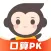小猿口算 - 1秒检查作业