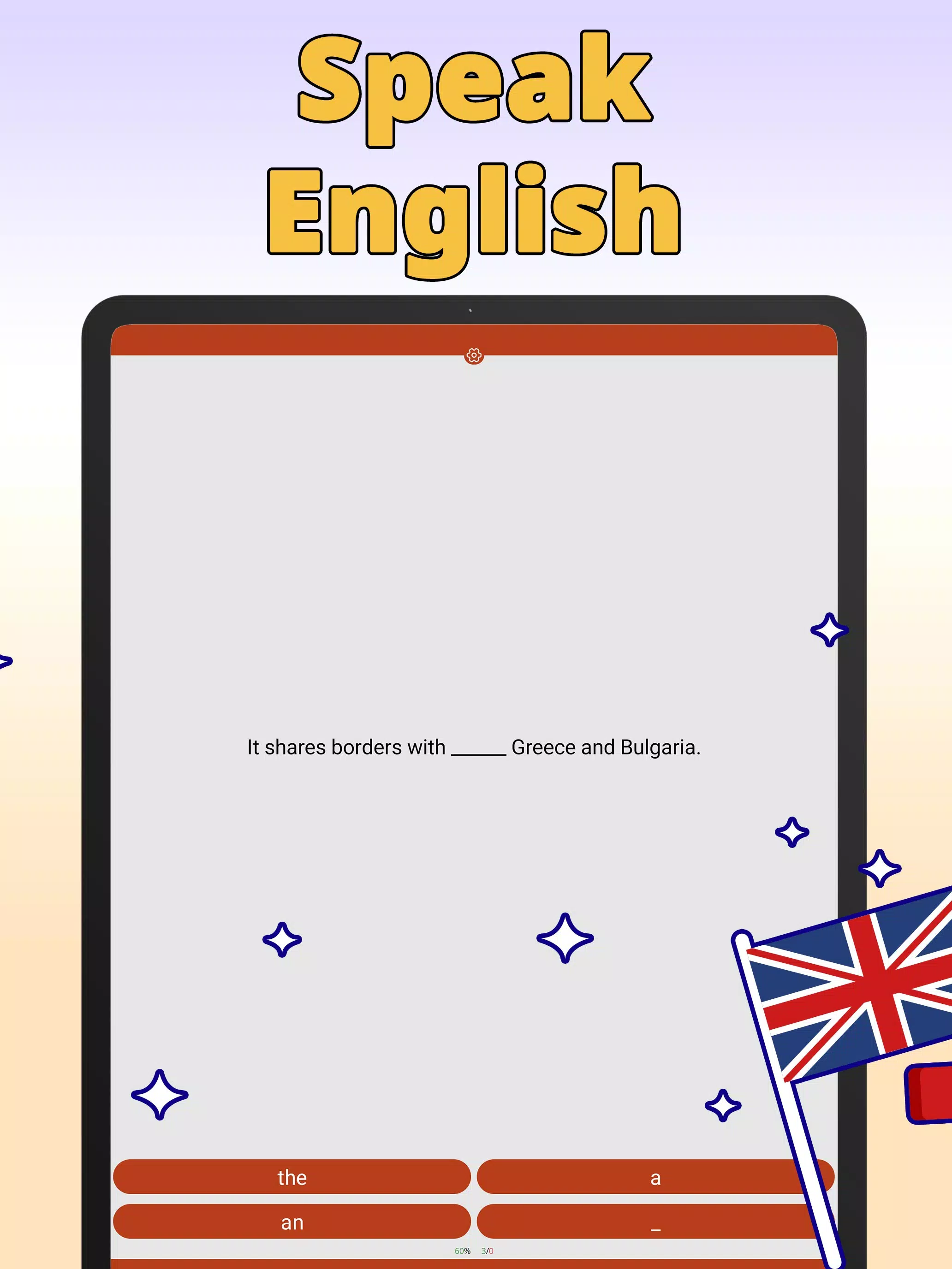 Learning English: Articles Screenshots