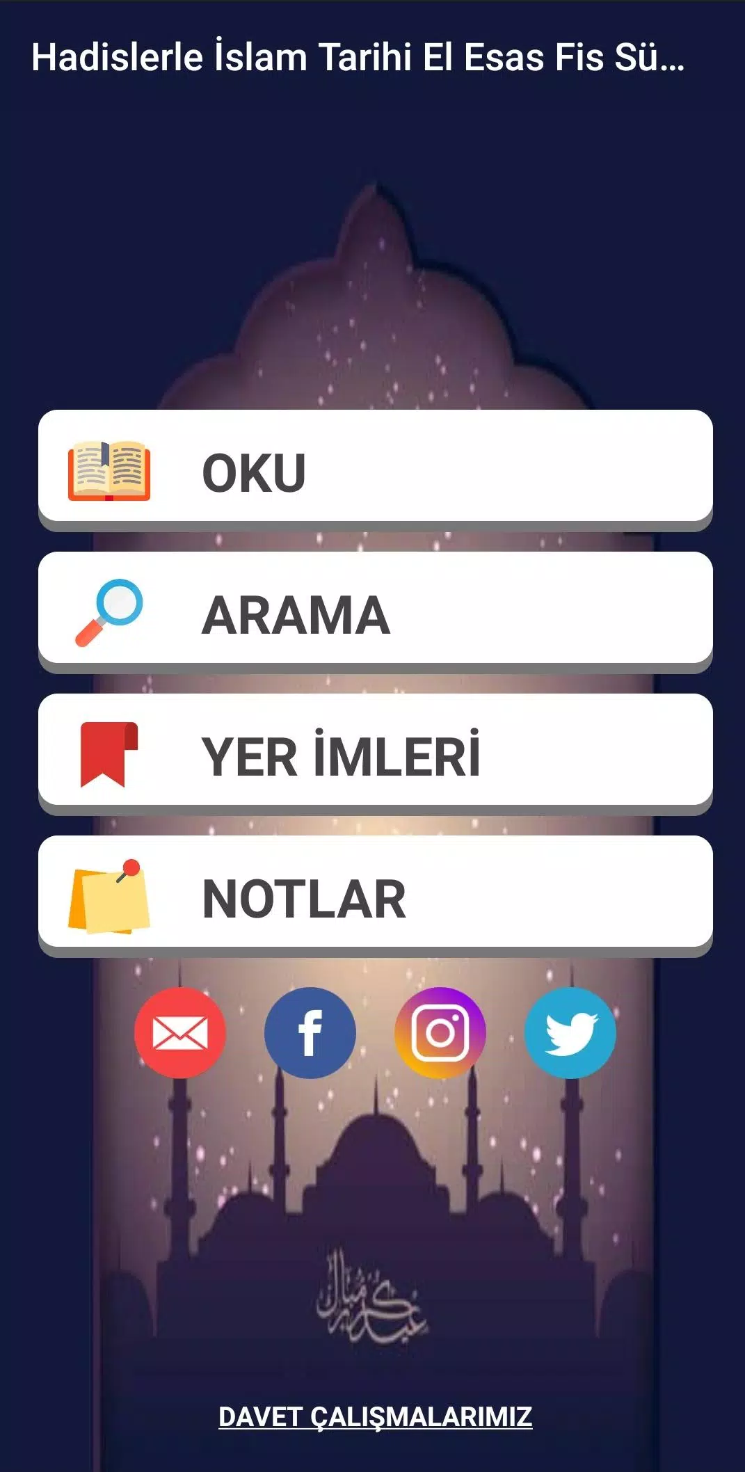 EL ESAS Fİ' SUNNE HADİSLERLE İ Screenshots