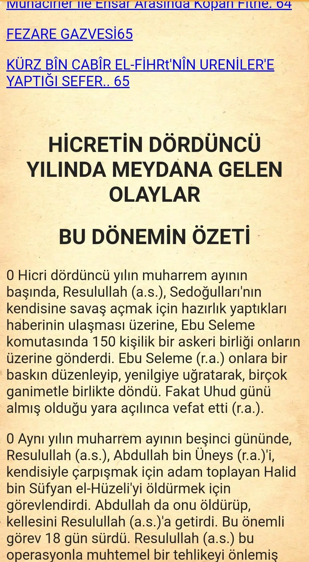 EL ESAS Fİ' SUNNE HADİSLERLE İ Screenshots