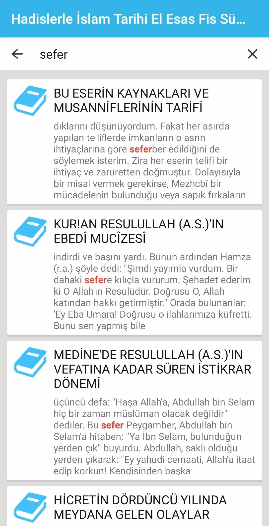 EL ESAS Fİ' SUNNE HADİSLERLE İ Screenshots