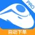 China Train Ticket for 12306官网