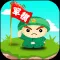 军棋-攻城拔寨,儿时记忆