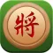 中国象棋-人机双人残局,棋艺惊世