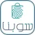 شوبنا - تطبيق التاجر