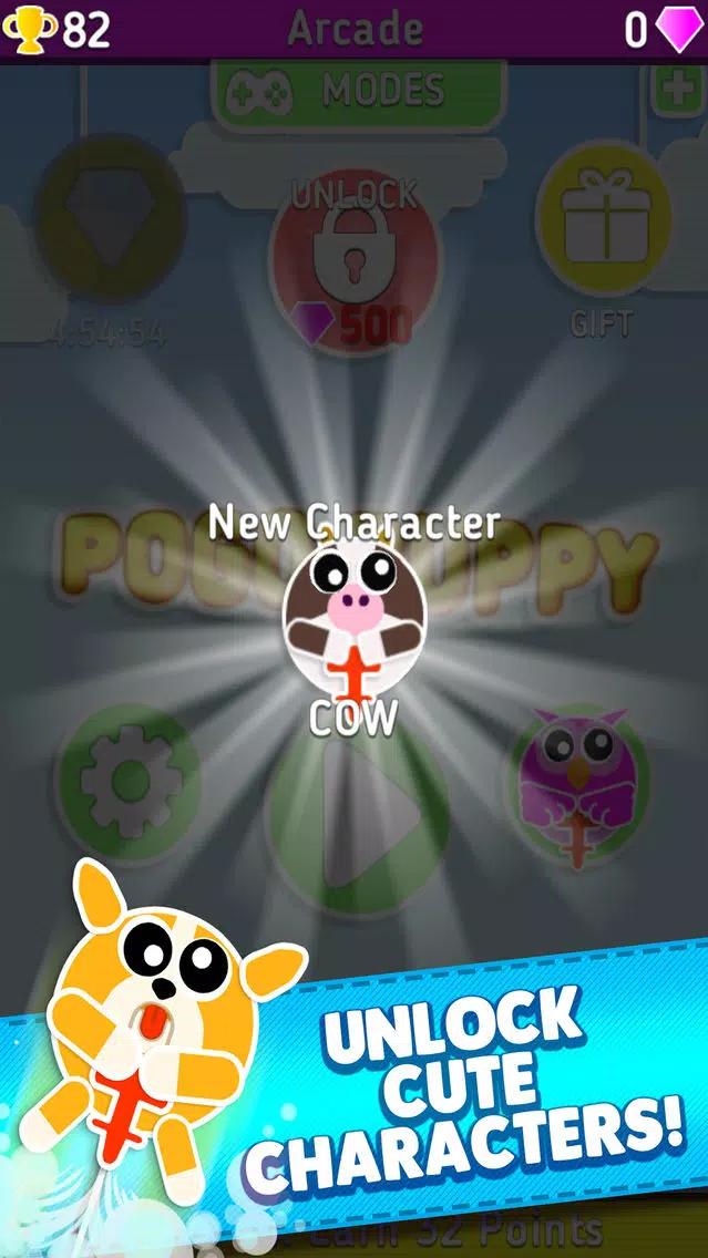 Zrzuty ekranu Pogo Puppy!