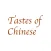 Tastes Of Chinese