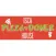 Isca Pizza  Doner House