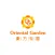 Oriental Garden Chinese