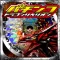 Pachinko DoragonRebellion
