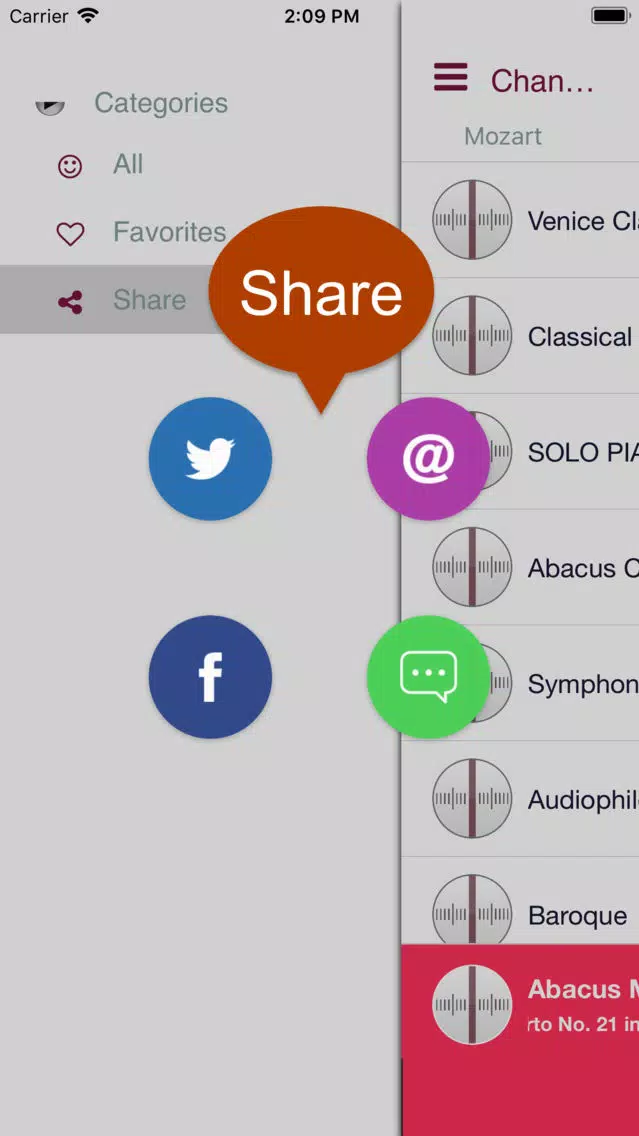 Mozart classic music radio FM Screenshots