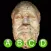 Great Philosophers Quiz - Socrates