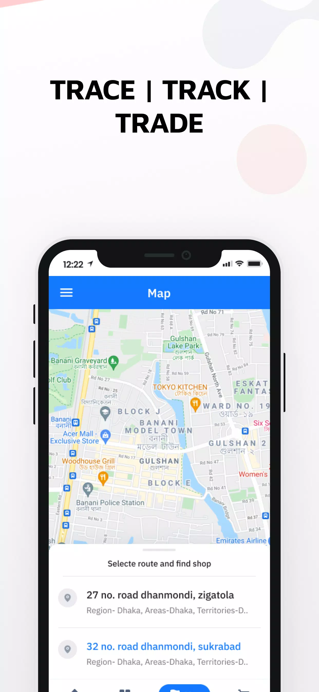 FieldX应用截图