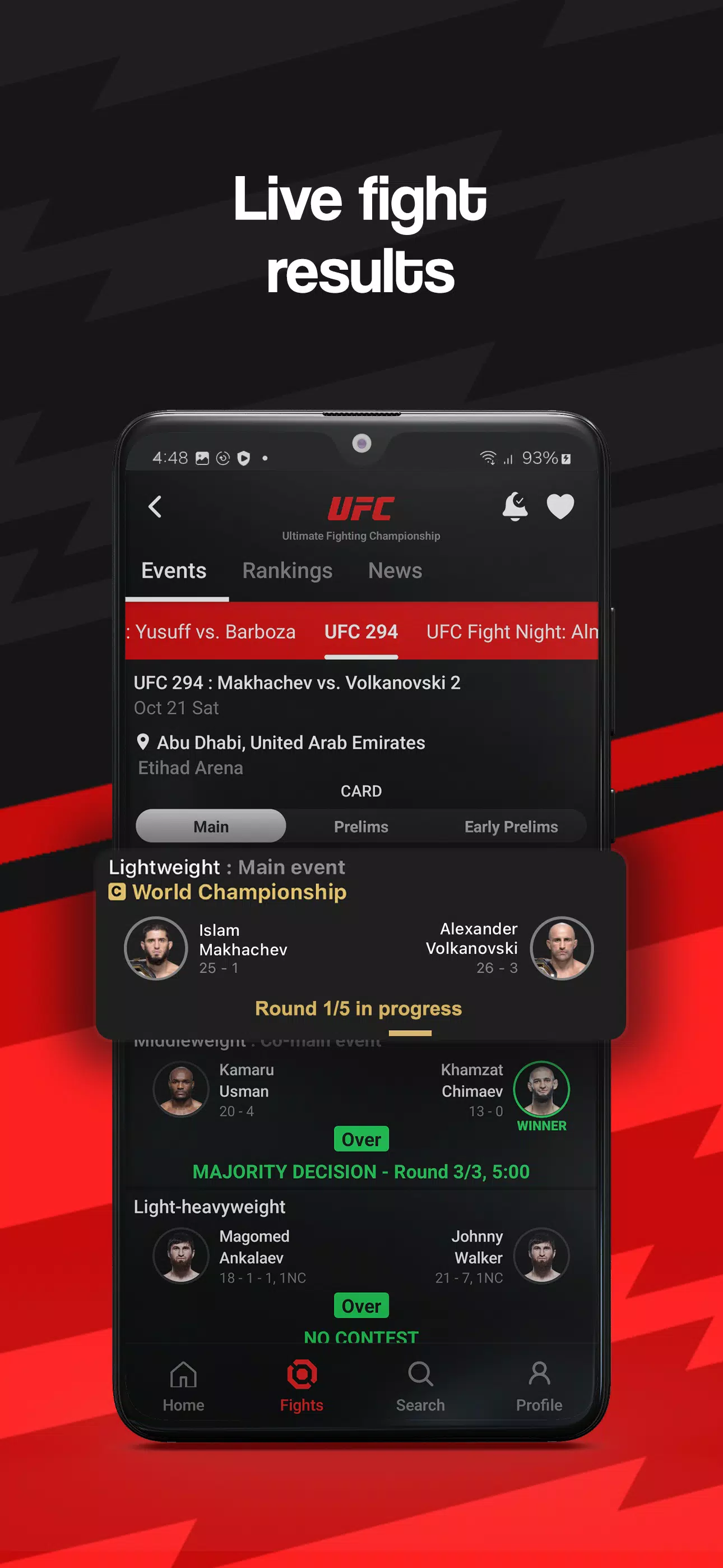 ภาพหน้าจอของ FightApp