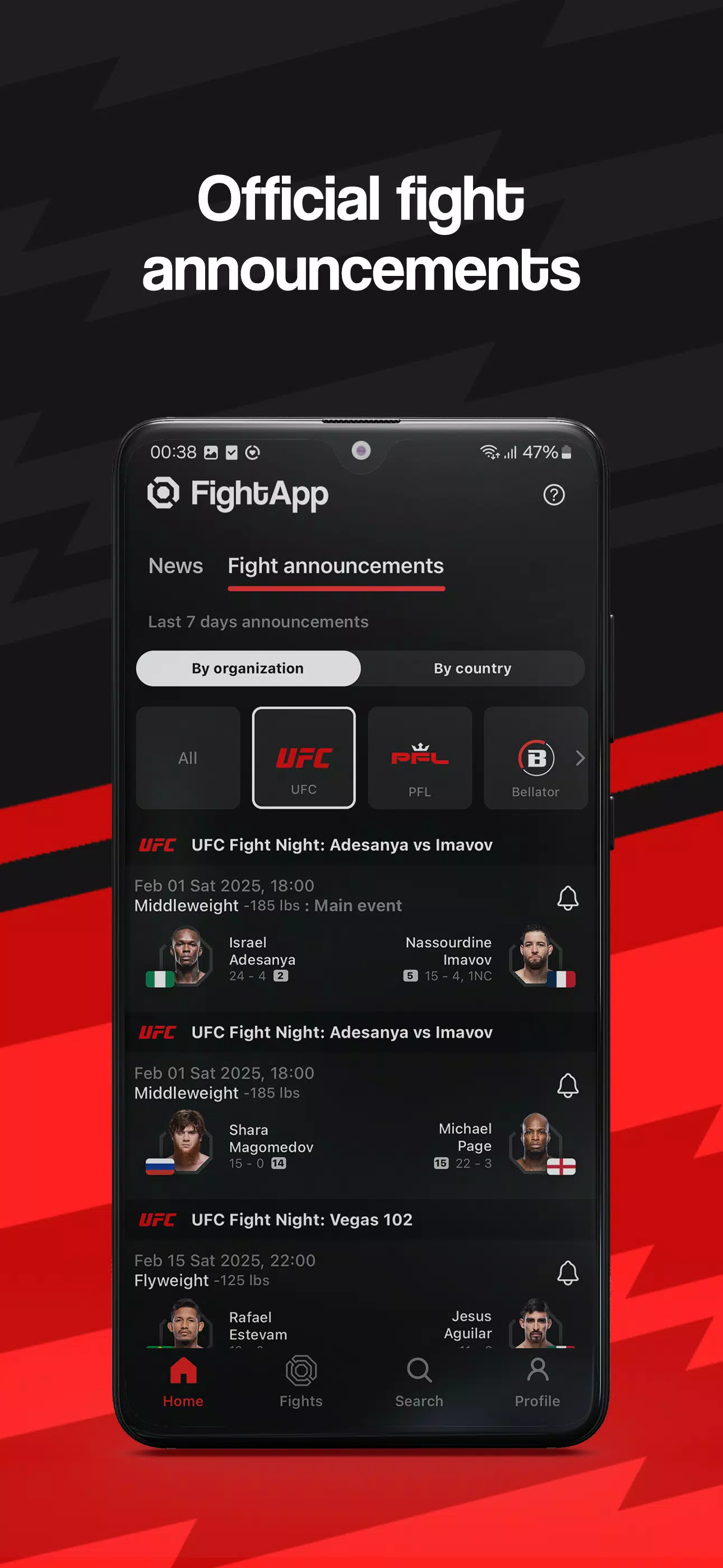 ภาพหน้าจอของ FightApp