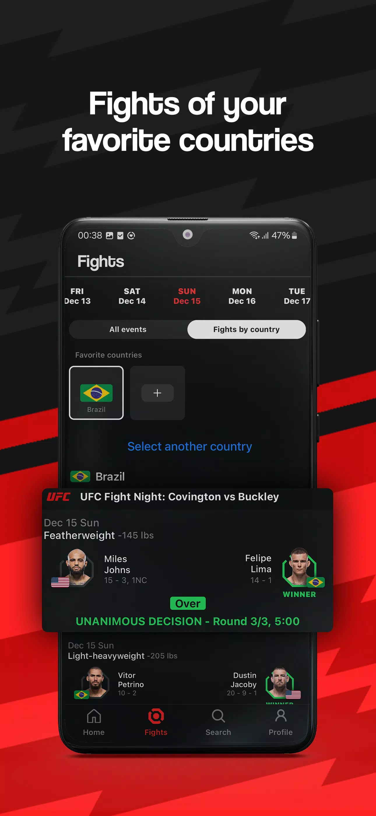 ภาพหน้าจอของ FightApp