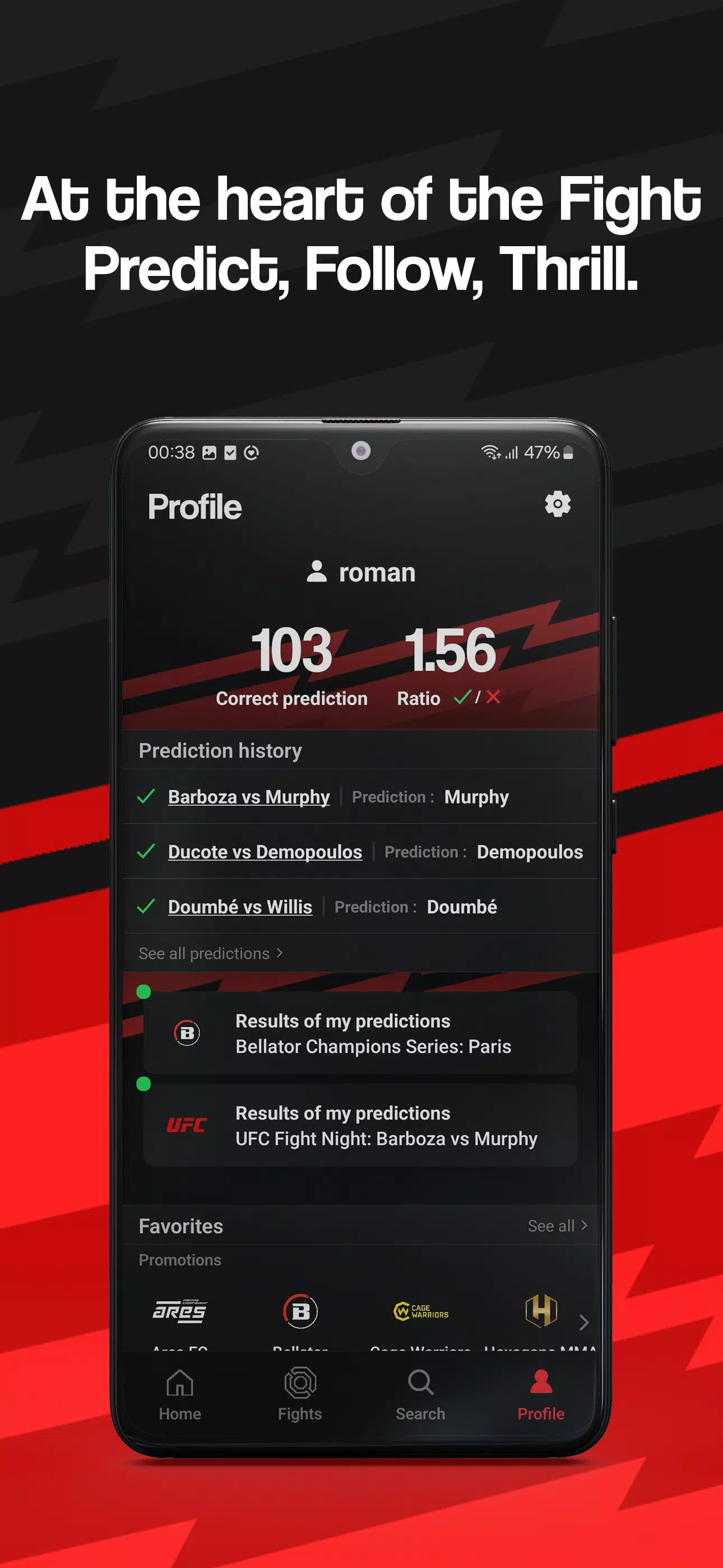 ภาพหน้าจอของ FightApp