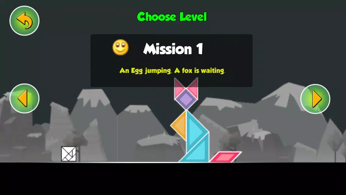 صور Colorful Dash