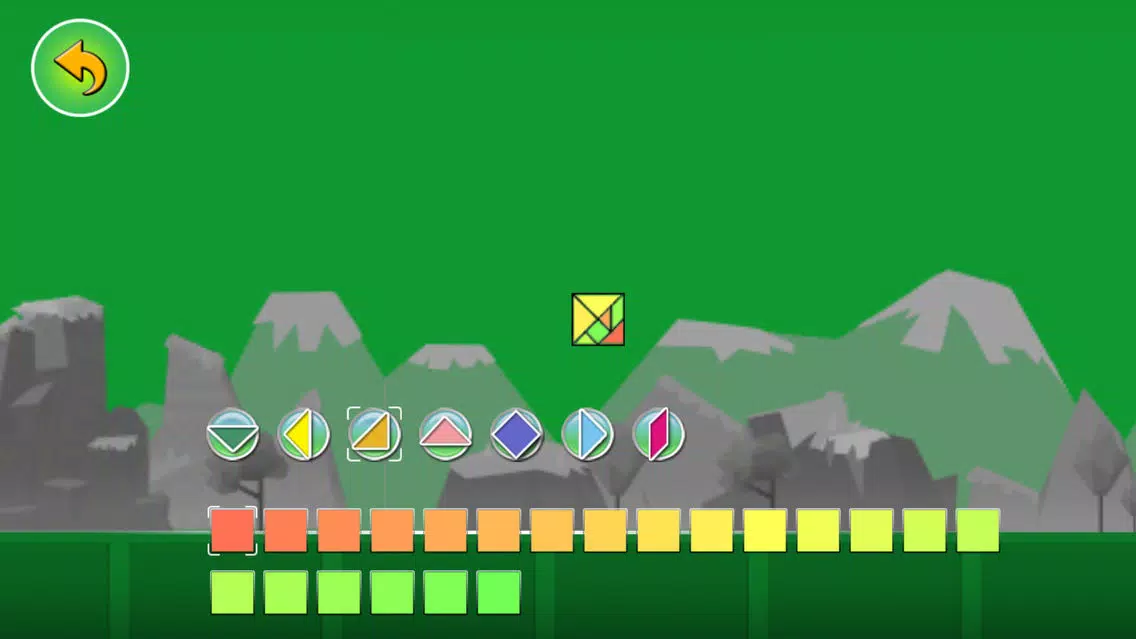صور Colorful Dash