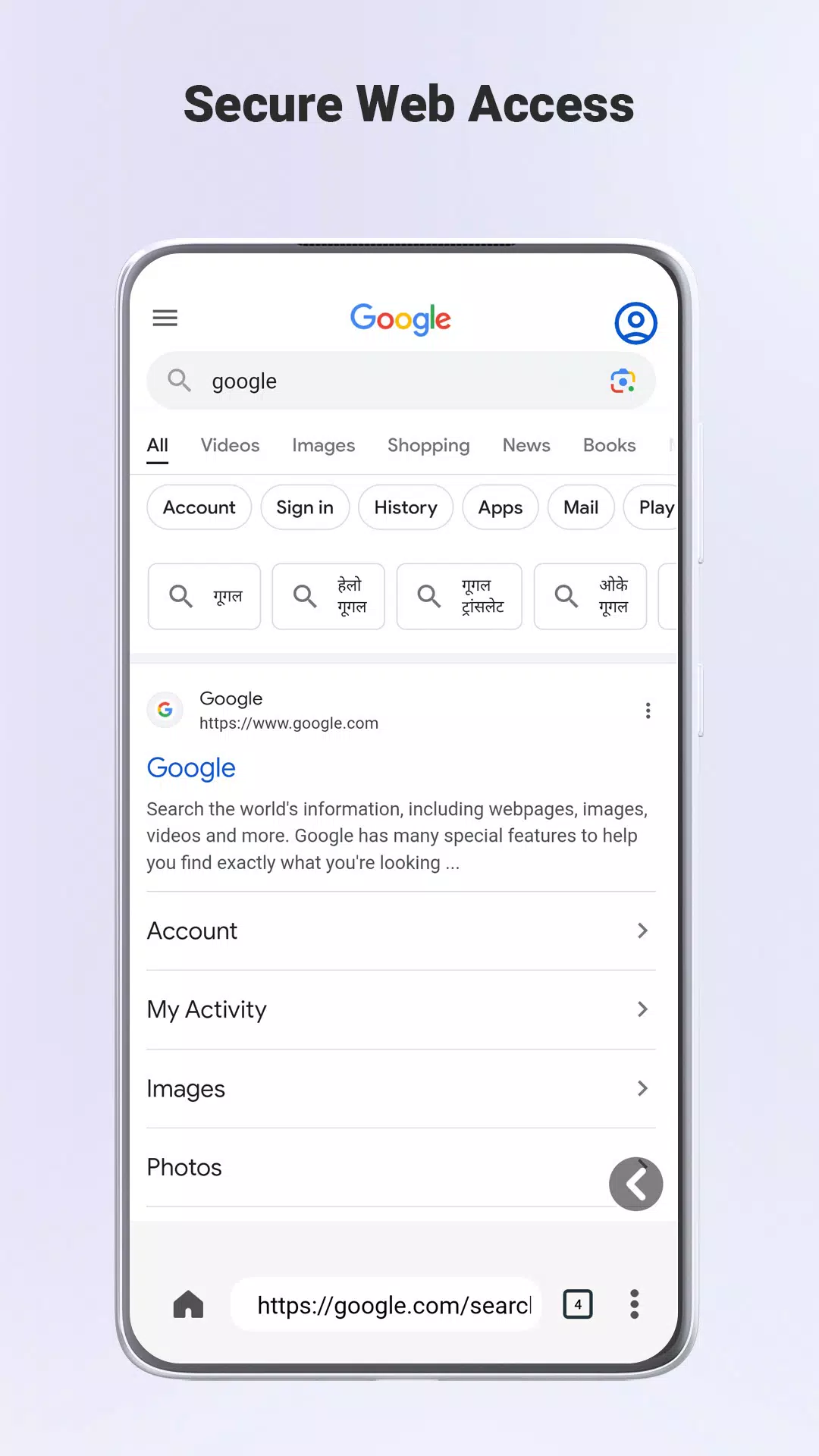 ZX File Manager Screenshots