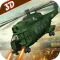 Gunship Air Shooting