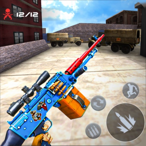 FPS Shooting Strike- Gun Glory FPS Shooting Strike- Gun Glory