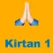 KirtanByRaman