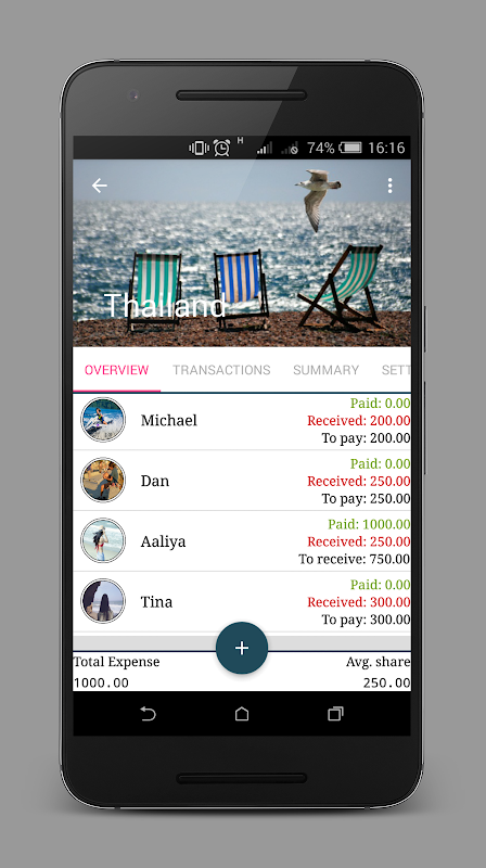 Expense Splitter Screenshots