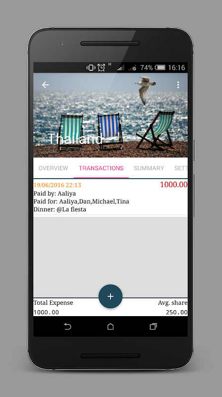 Expense Splitter Screenshots