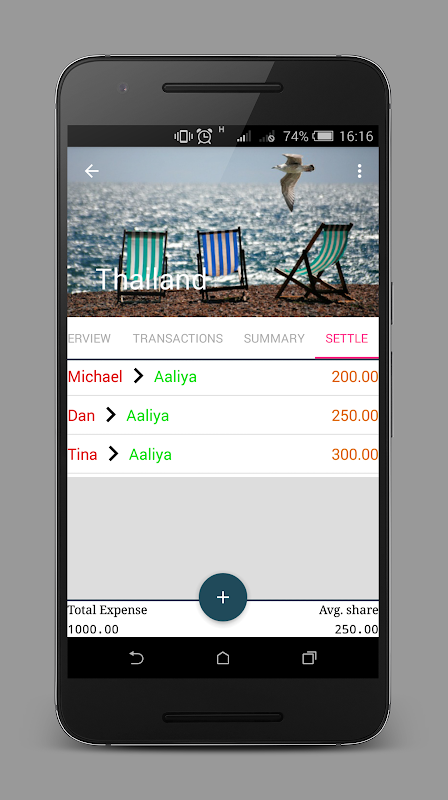 Expense Splitter Screenshots