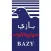 Bazy Fleet Management Software
