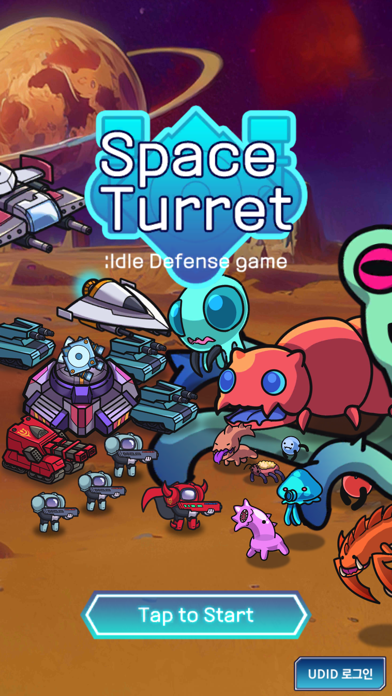 SpaceTurretDefence Screenshots
