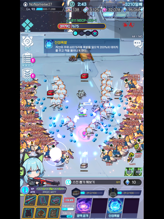 Survivor Girl : Abnormal Space iPad Screenshots