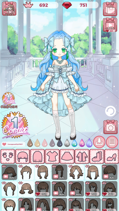 Vanilla's Dress Room Screenshots