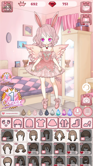 Vanilla's Dress Room Screenshots