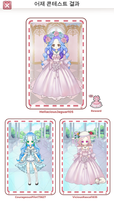 Vanilla's Dress Room Screenshots
