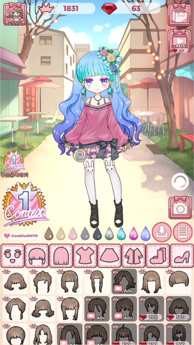Vanilla's Dress Room Screenshots