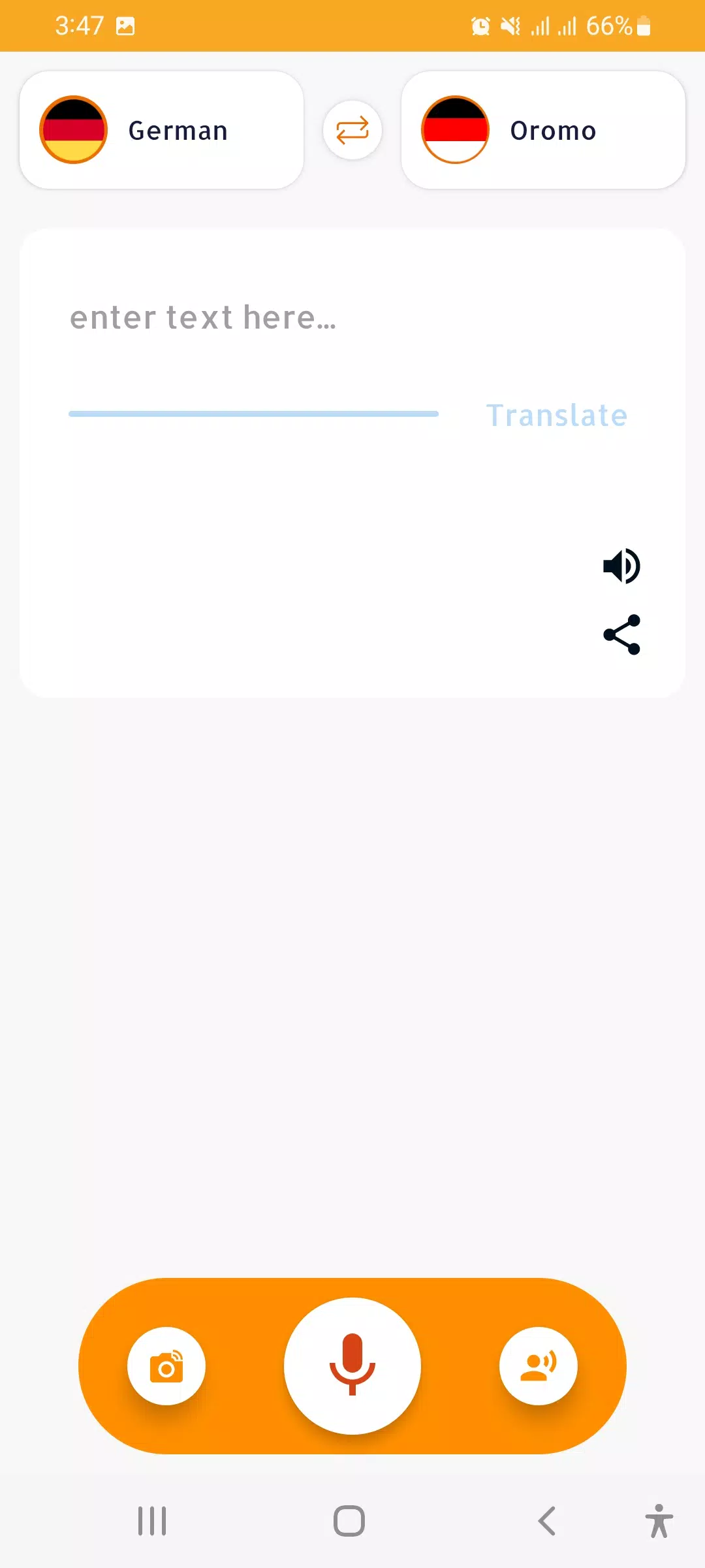 Oromoo German Translator Screenshots