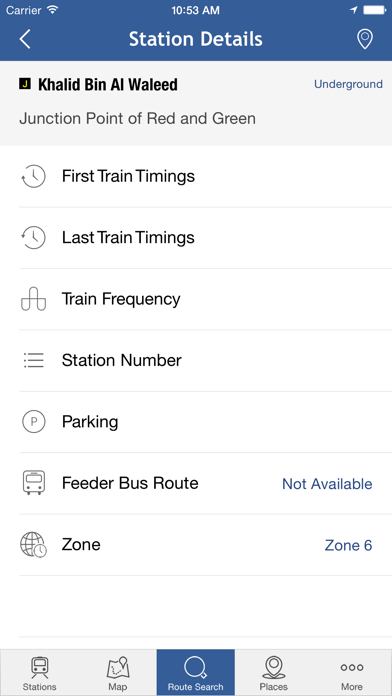 Dubai-Metro Screenshots