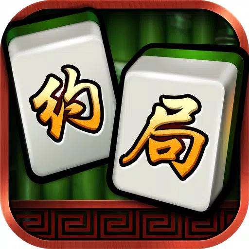 非凡麻将-经典湖南麻将线上约局神器