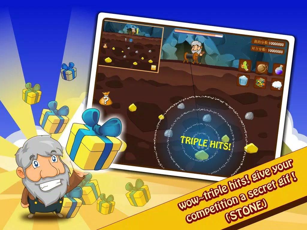Скриншоты Golden Miner Clash iPad 