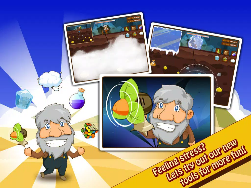 Скриншоты Golden Miner Clash iPad 