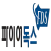 파이어독스 AMI