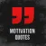 Daily Self Motivation Quotes