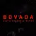 Bovada Slots - Adorable Games