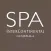 Spa InterContinental Guatemala