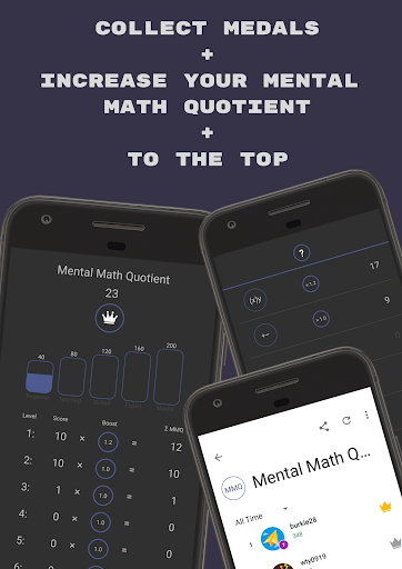 Mental Math Master Screenshots