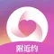 小圈-附近聊天交友