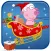 Pig Pinky Peppie Holiday Gifts