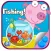 Fishing with Peppy The Pinky Pig